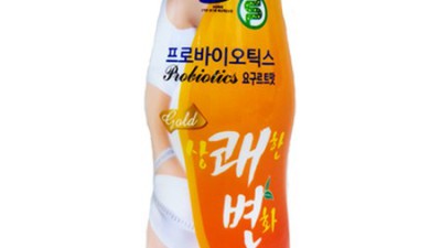 쾌변알로에골드 ✨ 솔직 후기! 쟁여템 등극? (할인정보有)