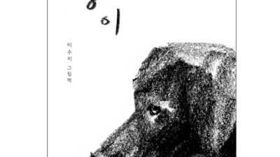 🐶 강지피책 솔직 후기! 꿀팁 대방출 (feat. 할인정보) 💰