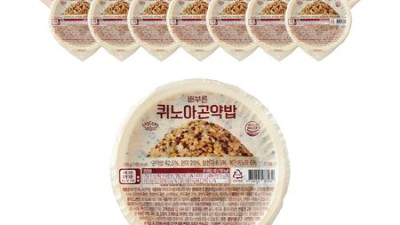 어보그로서리🛒 득템 후기! 놓치면 손해🤫 (솔직 리뷰)